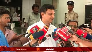 Minister Muhammad Riaz mocking VD Satheesan MUHAMMED RIYAS | VD SATHEESHAN | KERALA GOVT