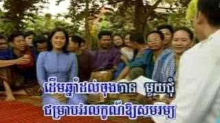 Khmer Music - Songkran Jea Avey