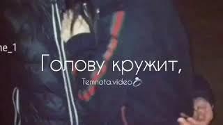 Intizorim