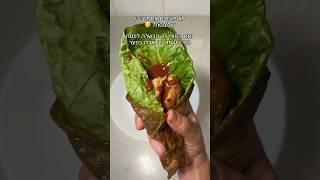 הטורטייה הכשרה לפסח הכי טעימה שתכינו בפער  #מתכונים #פסח #מתכון #כשרלפסח