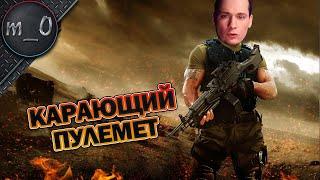 Карающий пулемет / m249 / BEST PUBG