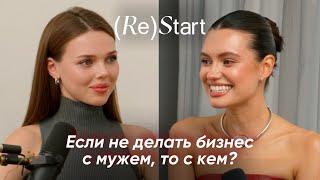 Катя Голден о запуске LUVU Cosmetics, семейной жизни и конкуренции