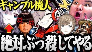 【面白まとめ】トナカイトに殺される廃人花芽すみれにタンバリンで煽られ殺意全開になるだるまが面白すぎたｗｗｗ【切り抜き だるまいずごっど /RUST ストリーマーサーバー】