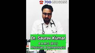 Vitiligo/Leucoderma successfully cured by Dr. Saurav Kumar Dermatologist (Ay.)