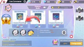 pokeverse World New Event | Pokemon Studio | Low Price on Main Character Album | Monster Gym Battle