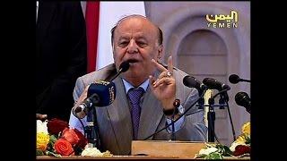 Yemen president to replace government after weeks of protest