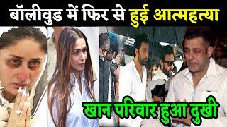 Malika Arora father , Arbaz Khan Salman Khan News update