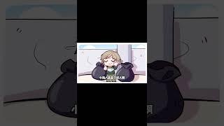 【蒜偷小狗八的作品】与其委屈自己 不如创洗他人#shorts
