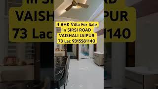 4 BHK Villa For Sale 73 Lac #property #forsale #kkgroup #home #plots