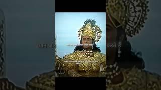 गीता ज्ञान   - Shree KRISHNA Edit || Narvent Fainted (Slowed & Reverb)