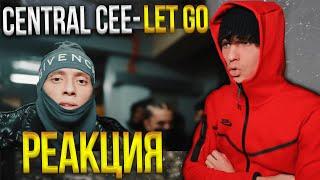 СМОТРИ ЭТО ЕСЛИ РАССТАЛСЯ! Central Cee - Let Go ПЕРЕВОД/РЕАКЦИЯ