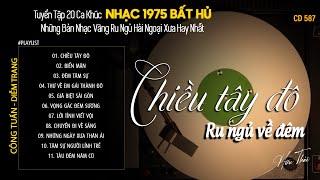 [CD587] Mở Nhẹ Nhàng Lk Nhạc Vàng Hải Ngoại Xưa Bất Hủ Còn Mãi Theo Thời Gian| Hữu Thái Lossless