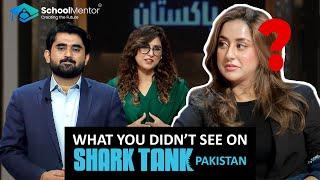 Shark Tank Pakistan: The Untold Story of School Mentor's Pitch | #SchoolMentor #sharktankpakistan