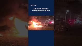 Scenes after Iranian missiles hit Tel Aviv