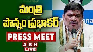 LIVE: Minister Ponnam Prabhakar Press Meet || ABN