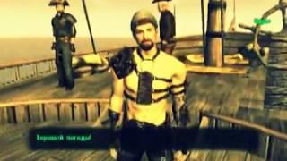 Fallout New Vegas Mods - Native Blood (Родная кровь) от kusmitch