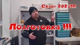 Работы в феврале на пасеке. Подготовка к весне !!!