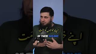Mohammed Qasim Imam Mahdi