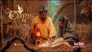 CHRISTMAS | CONCEPT SHORT FILM | AGHINS MEDIA PRODUCTIONS,             BILLION FRAMES