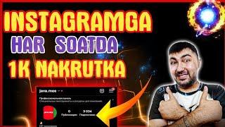 INSTAGRAMGA CHEKSIZ NAKRUTKA URISH // KUNIGA 5000 TA ENG ZÒRI