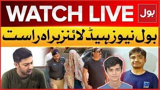 LIVE: BOL News Headlines At 6 PM | Mustafa Amir Murder  | Armaghan And Sheraz In Trouble | BOL News