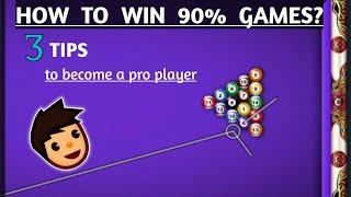 How to win 90% games in 8 ball pool? Best tips for denial gameplay 