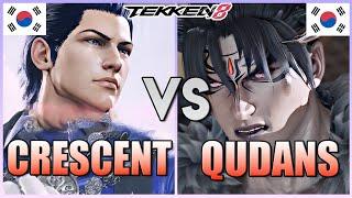 Tekken 8  ▰  CRESCENT (#3 Ranked Claudio) Vs Qudans (#2 Ranked Devil Jin) ▰ High Level Matches!
