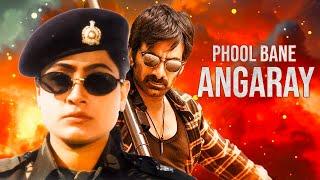 Phool Bane Angaray Full Hindi Dubbed Movie | Ravi Teja | Vijayashanti | Ashish Vidyarthi | Ambareesh