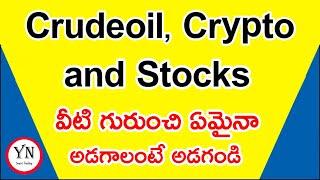 YN Smart Trading Live | 19 February 2024 | Questions and Answers | Crudeoil, Crypto and Stocks