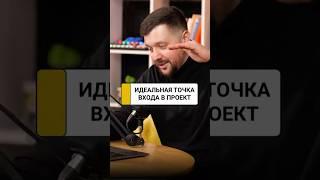 Система Bitbon - инновация в токенизации, которую невозможно игнорировать | Алексей Заруцкий