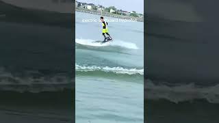 power surf board electric surfboard