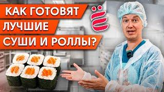 Поэтому у нас самые вкусные суши и роллы! / Обзор кухни «ЁбиДоёби»