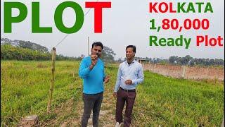 Cheapest Land for Sale in Kolkata | Just ₹1,80,000 per Katha