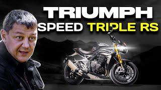 Triumph SPEED TRIPLE 1200 RS: коли сфінктер допомагає.