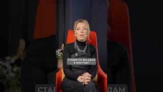 Ставки по вкладам 2025 #финансоваяграмотность #банковскийвклад #полезнознать