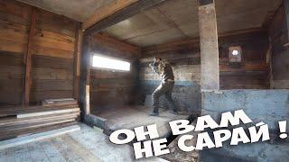 СНОВА ПЫЛЬ, ГРЯЗЬ ! ВОССТАНОВЛЕНИЕ СТАРИННОГО ДОМА НА ДАЧЕ ! КУПИЛ ЗАБРОШЕННУЮ ДАЧУ ! СТОЛЫЧ