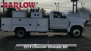 New 2019 Chevrolet Silverado MD Work Truck, Delran, NJ 611908