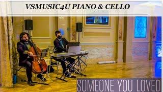 VSmusic4u Piano & Cello Wedding and Event Musicians in Long Island New York - event Jericho Terrace