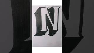 Letter N in 3D by Naresh Boda