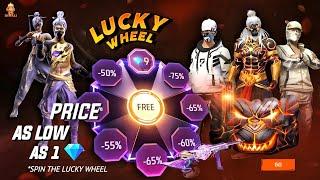 Next Lucky Wheel Event Date | Golden Shade Bundle| Free Fire New Event| Ff New Event| New Event Ff