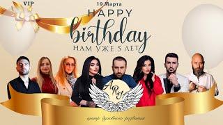 Уже 5 лет - вот это да! 5 лет - это много или мало?