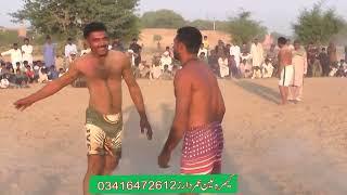 Kabbadi Muqabla Tahiri Baloch vs ustad Shaukat Ali Rehmani Chak No 612 G.B.