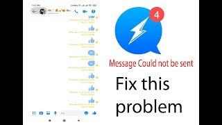 Message Could not be sent | Fix this problem in messenger | you can't reply to this conversation