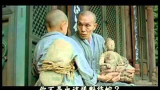 小和尚的開悟.mpg