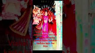 Vishal Mata ko #live #song #music