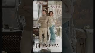  ВАУ  ПЕРВЫЙ СЕМЕЙНЫЙ ДУЭТ! #макеева #мальков