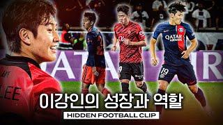 왼쪽, 오른쪽, 제로톱까지, 엔리케는 왜 이강인을 여기저기 쓸까?ㅣ히든풋볼ㅣ개눈깔의 시선