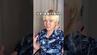 탱크 사고 싶은 사람?