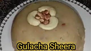 Gulacha paushtik sheera ( jaggery sheera)