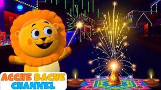 Happy Diwali Song Hindi Nursery Rhymes For Kids | Acche Bache Channel